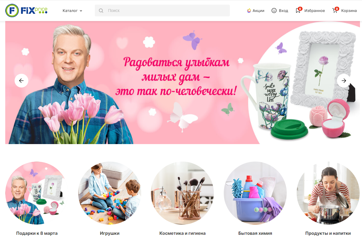1614875666_загруженное.png