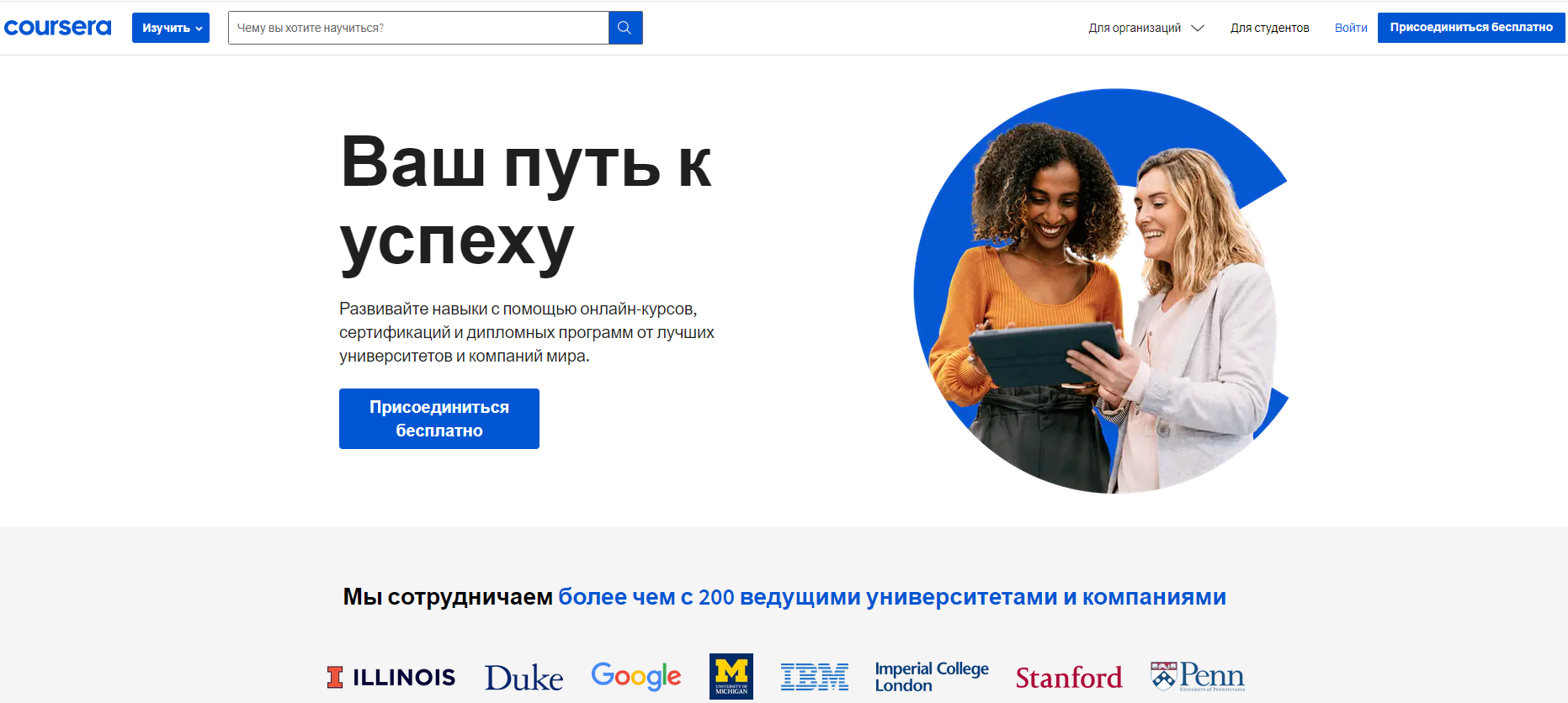 1616507277_загруженное.png