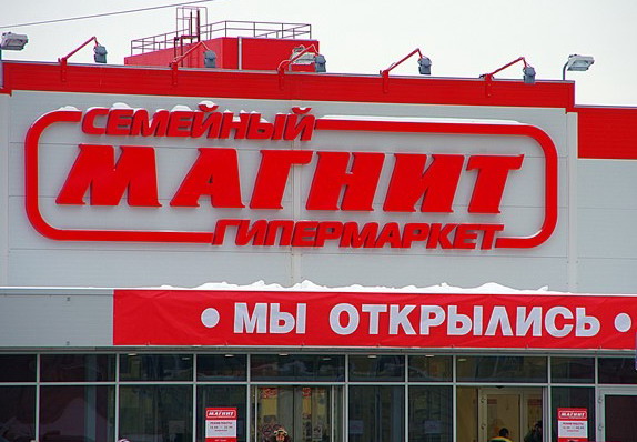 Капітан Морган казино робочих місць