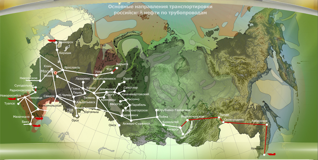 Путь нефти. Карта магистральных нефтепроводов и нефтепродуктопроводов России. Крупнейшие магистральные нефтепроводы России на карте. Крупнейшие магистральные нефте и газопроводы России. Транспортировка нефти и газа на карте России.